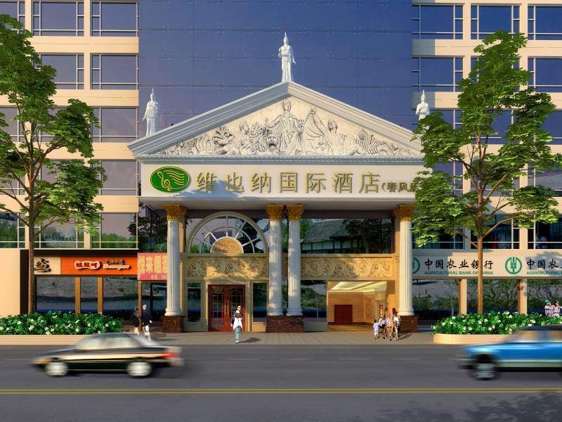 Vienna Hotel Shenzhen Chunfeng Road Kültér fotó